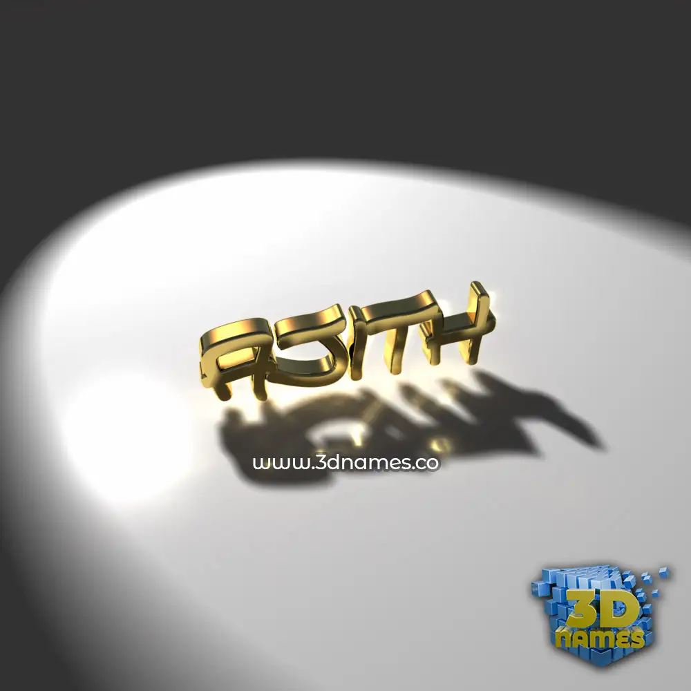 ajith in Gold Shine style - 3D name wallpaper