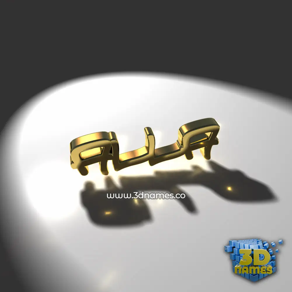 alla in Gold Shine style - 3D name wallpaper