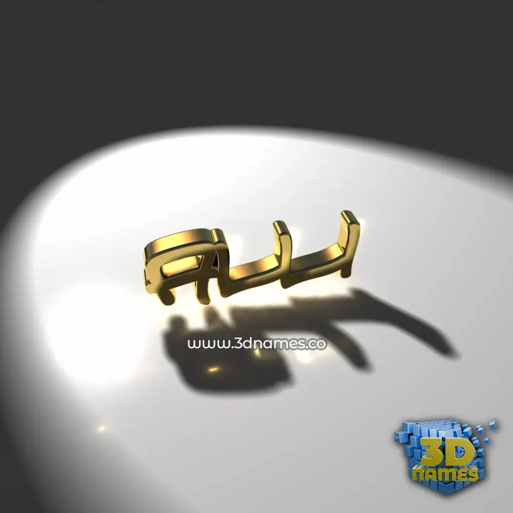 alli in Gold Shine style - 3D name wallpaper