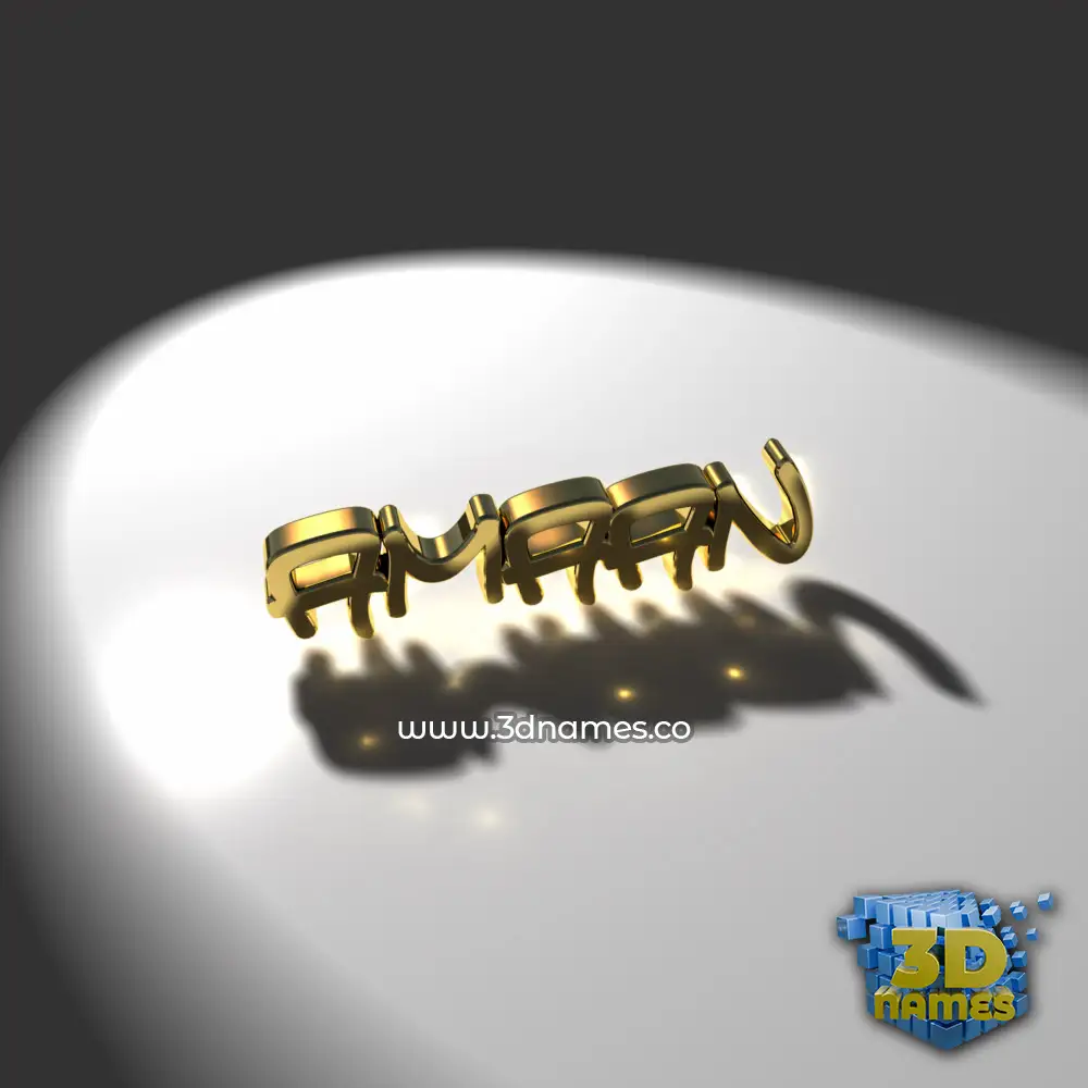 amaan in Gold Shine style - 3D name wallpaper