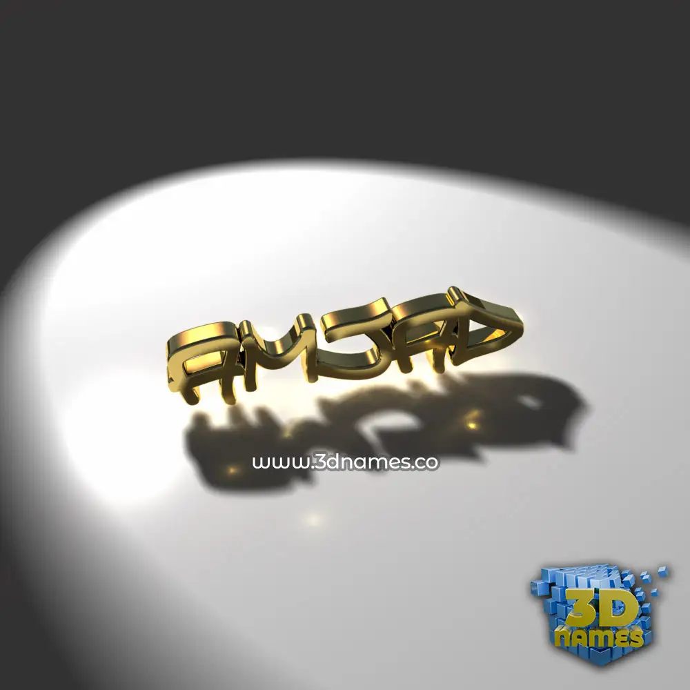 amjad in Gold Shine style - 3D name wallpaper