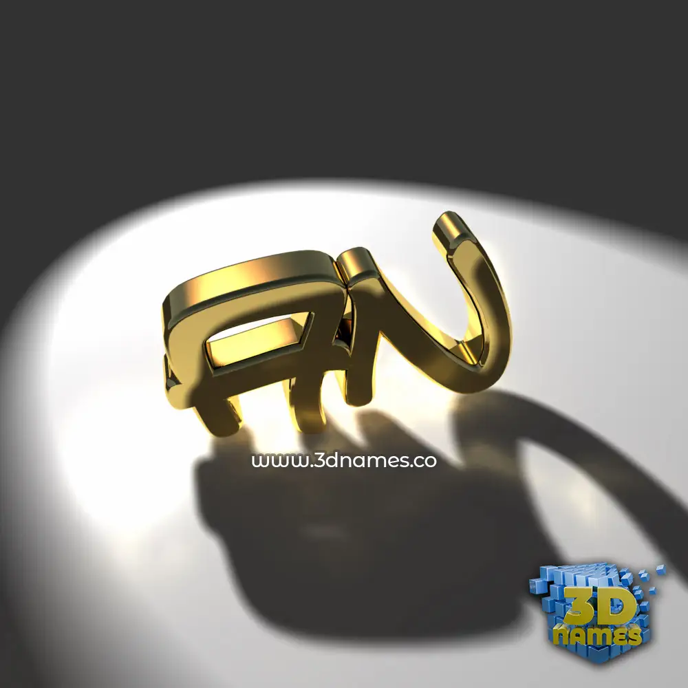 an in Gold Shine style - 3D name wallpaper