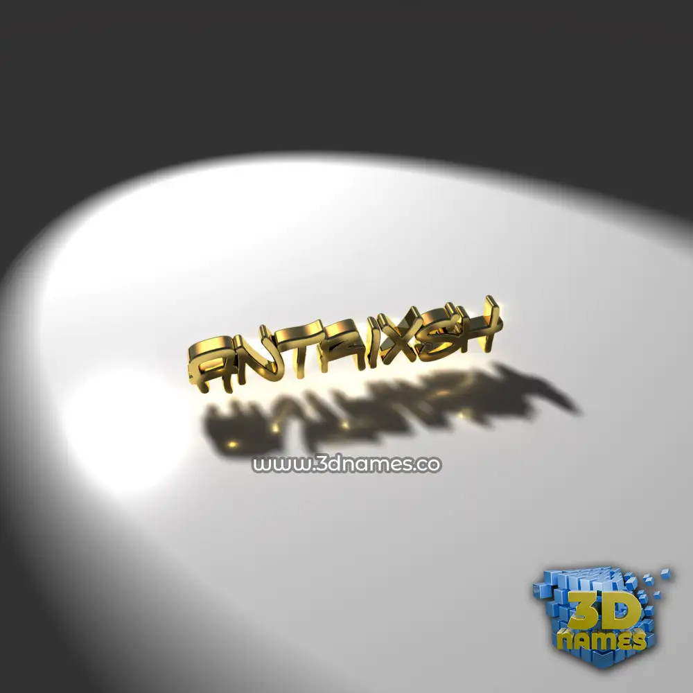 antrixsh in Gold Shine style - 3D name wallpaper