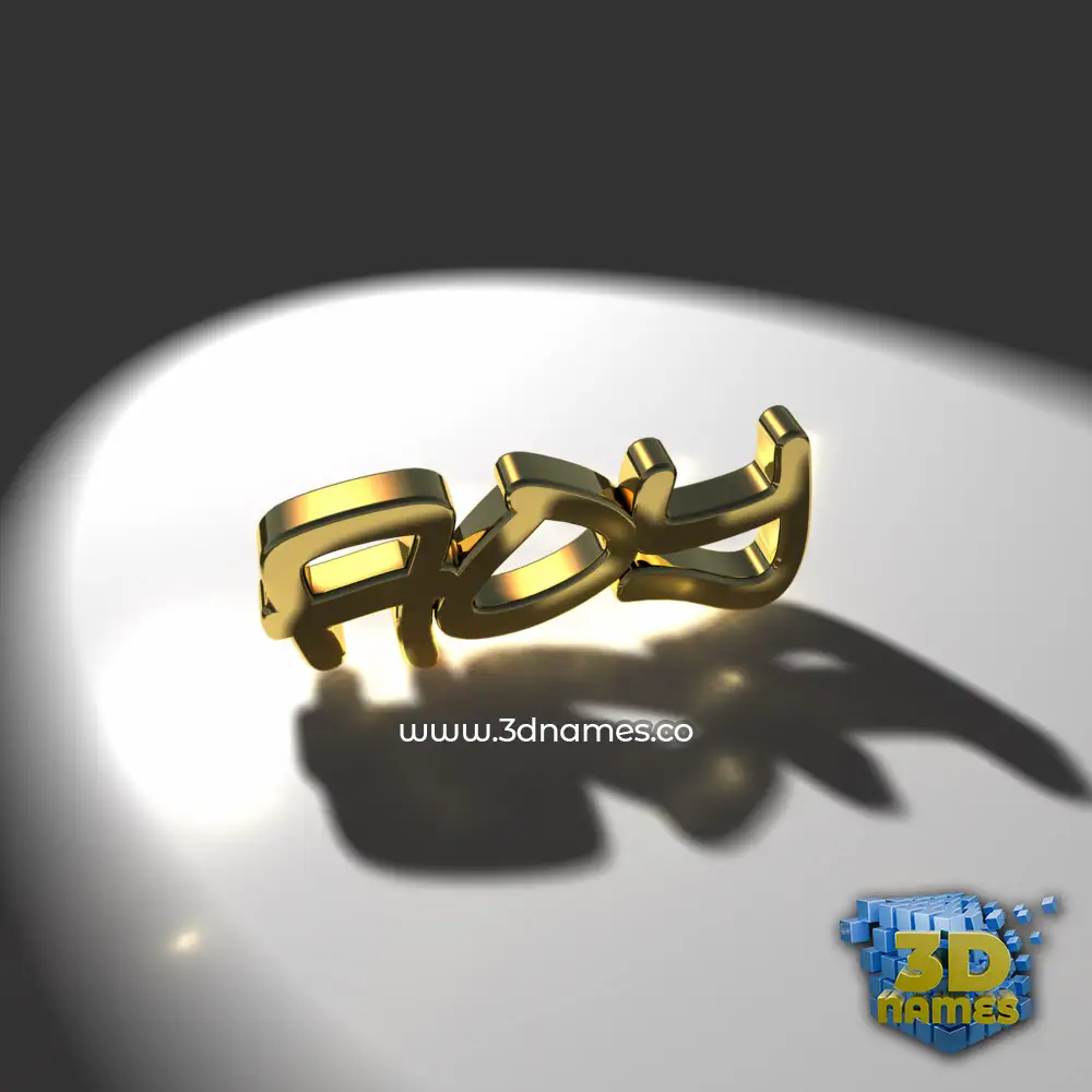 aoy in Gold Shine style - 3D name wallpaper