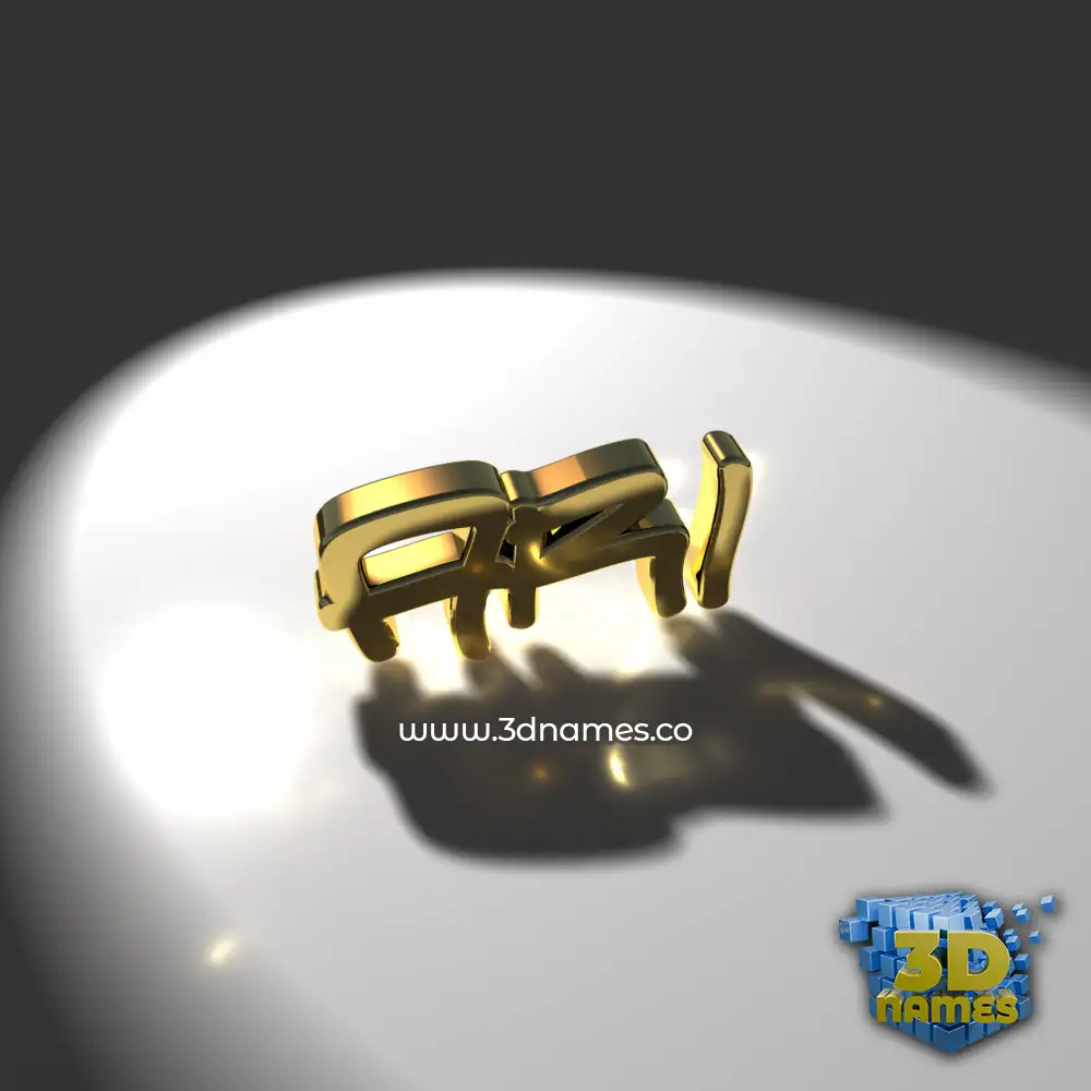 ari in Gold Shine style - 3D name wallpaper