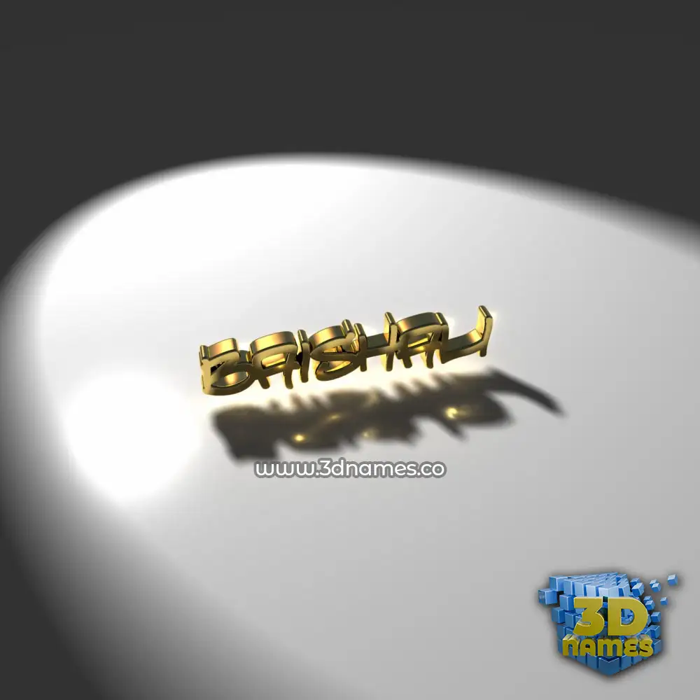 baishali in Gold Shine style - 3D name wallpaper