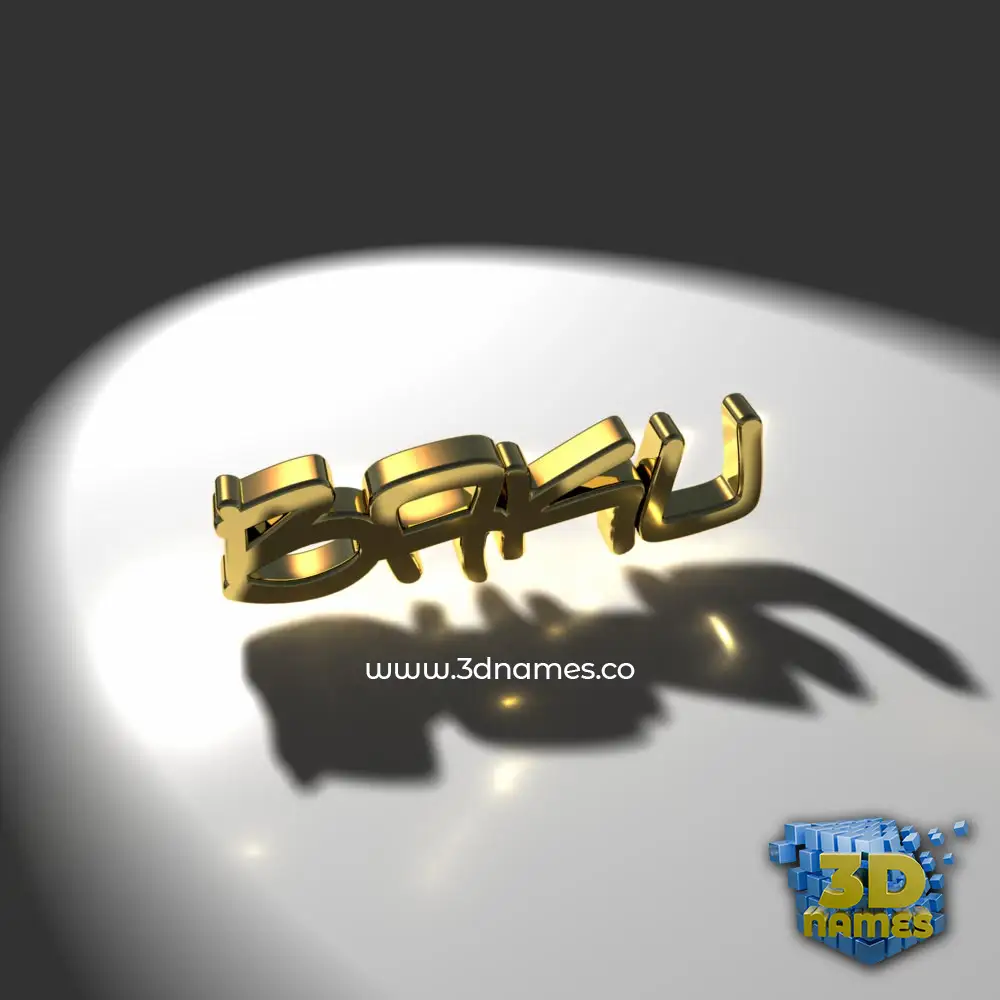baku in Gold Shine style - 3D name wallpaper