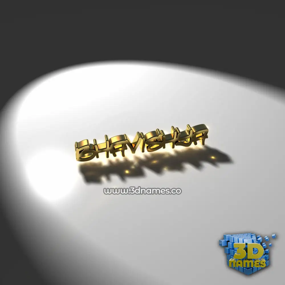 bhavishya in Gold Shine style - 3D name wallpaper