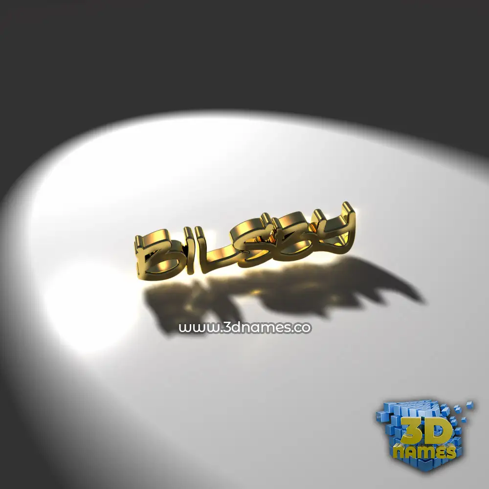 bilsby in Gold Shine style - 3D name wallpaper