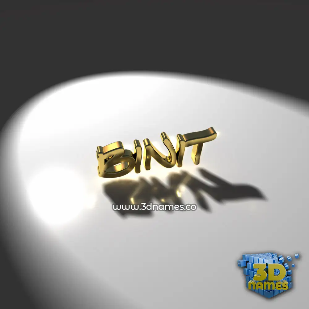 binit in Gold Shine style - 3D name wallpaper