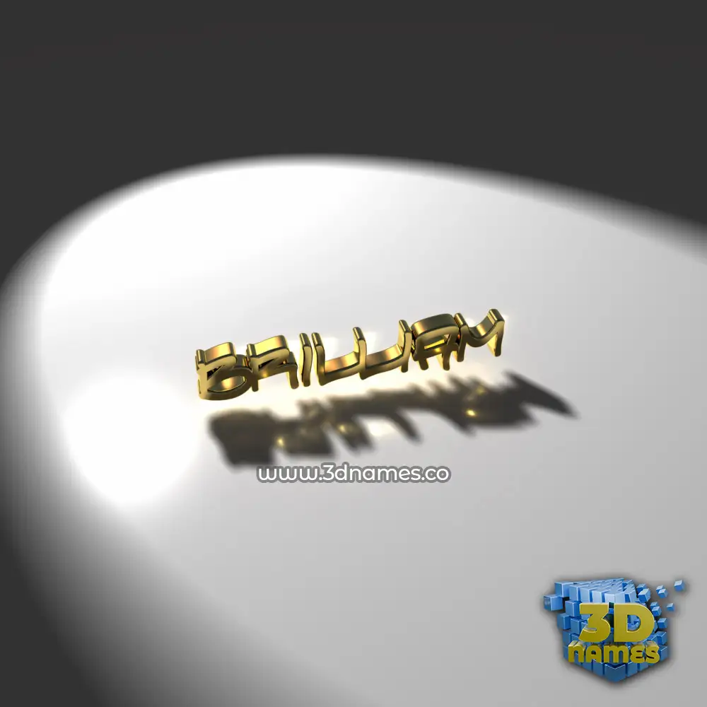 brilliam in Gold Shine style - 3D name wallpaper