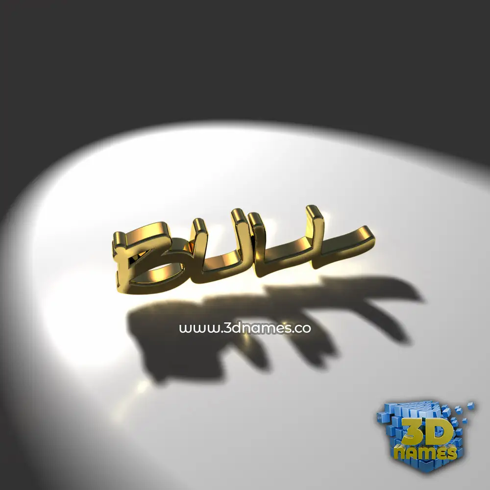 bull in Gold Shine style - 3D name wallpaper
