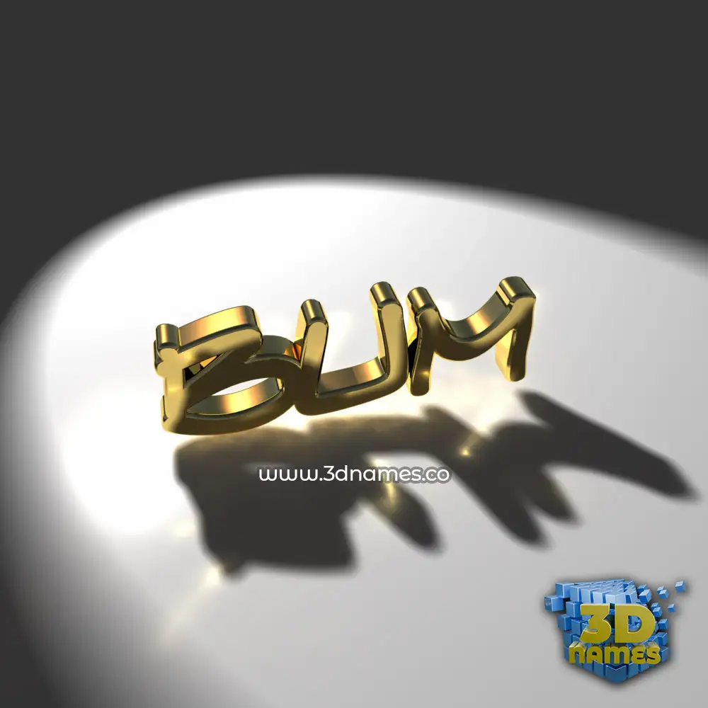 bum in Gold Shine style - 3D name wallpaper