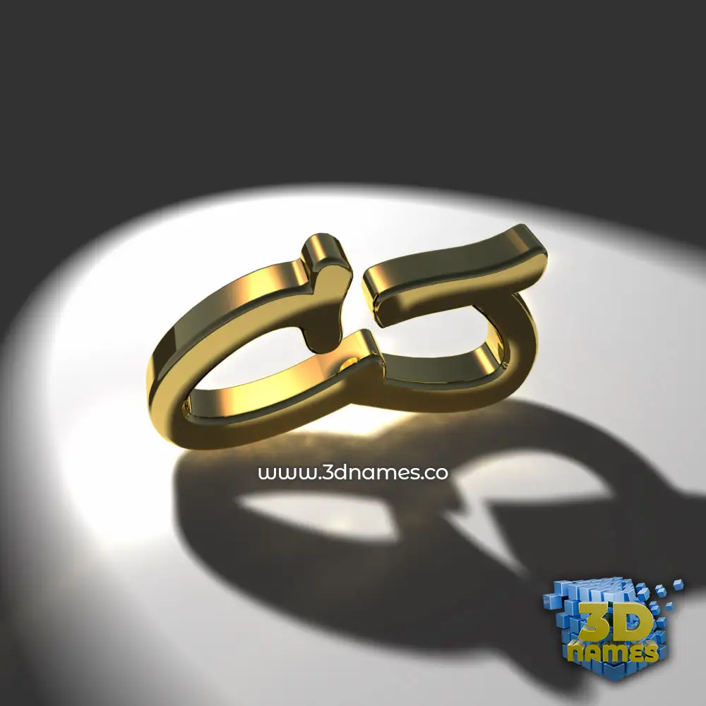 cj in Gold Shine style - 3D name wallpaper