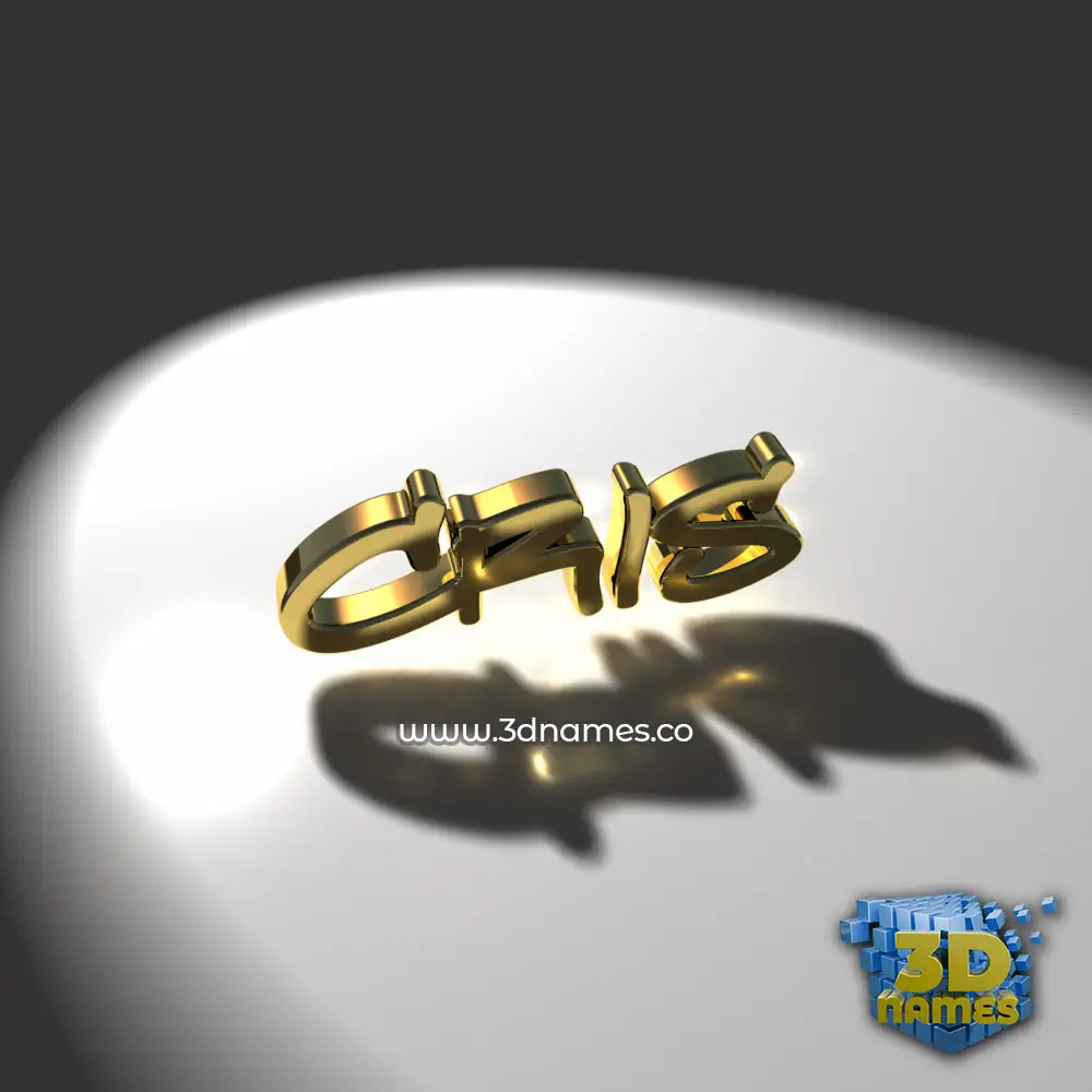 cris in Gold Shine style - 3D name wallpaper