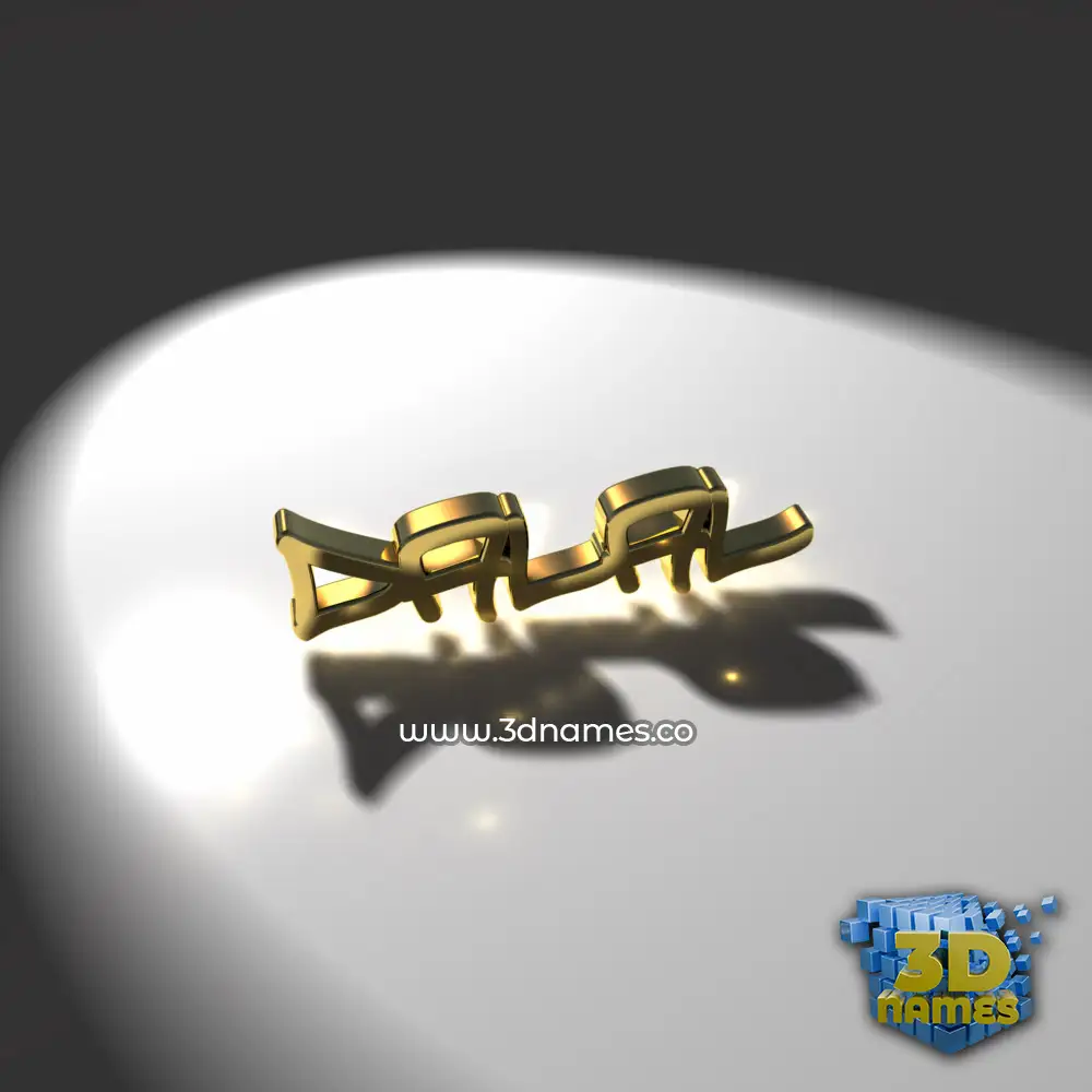 dalal in Gold Shine style - 3D name wallpaper