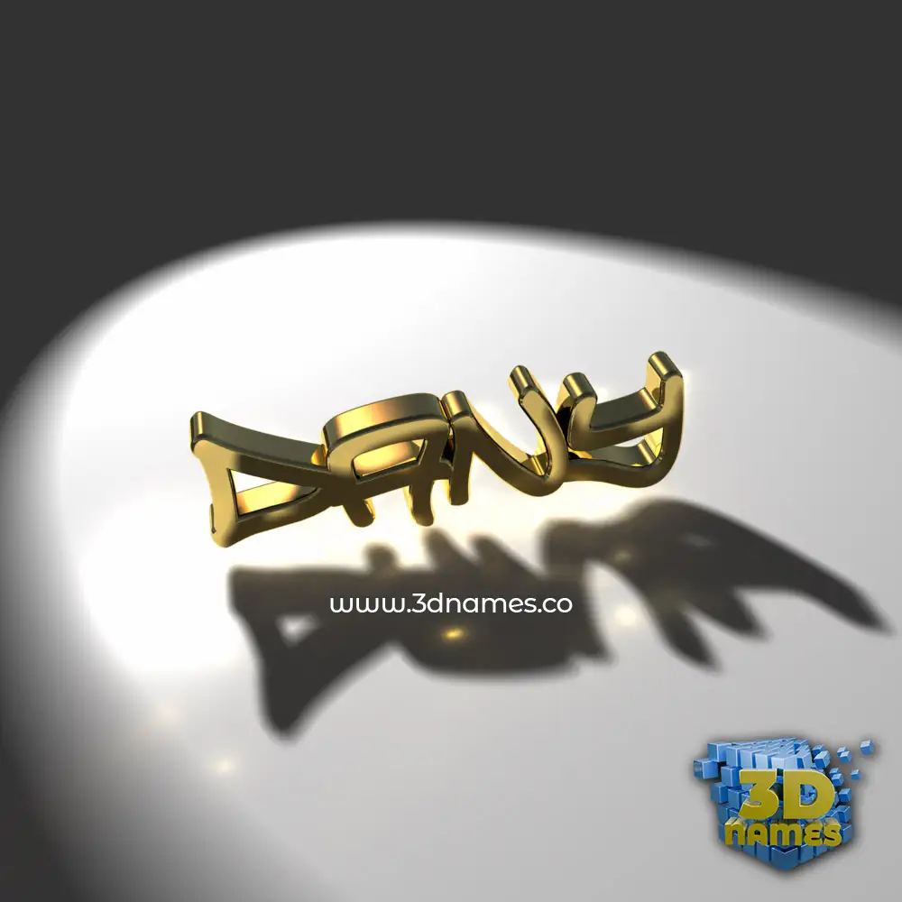 dany in Gold Shine style - 3D name wallpaper