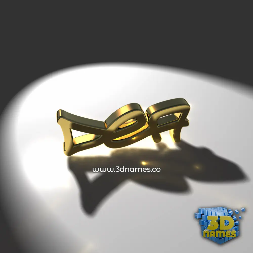 dea in Gold Shine style - 3D name wallpaper