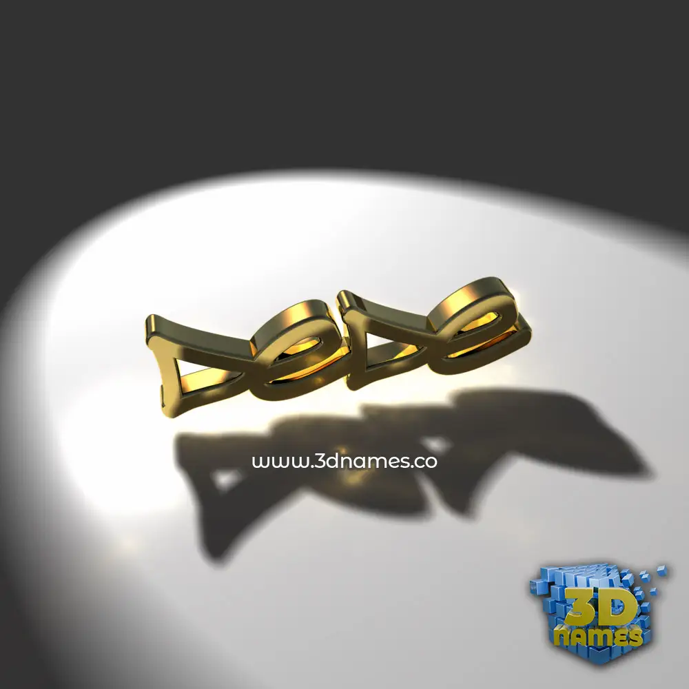 dede in Gold Shine style - 3D name wallpaper