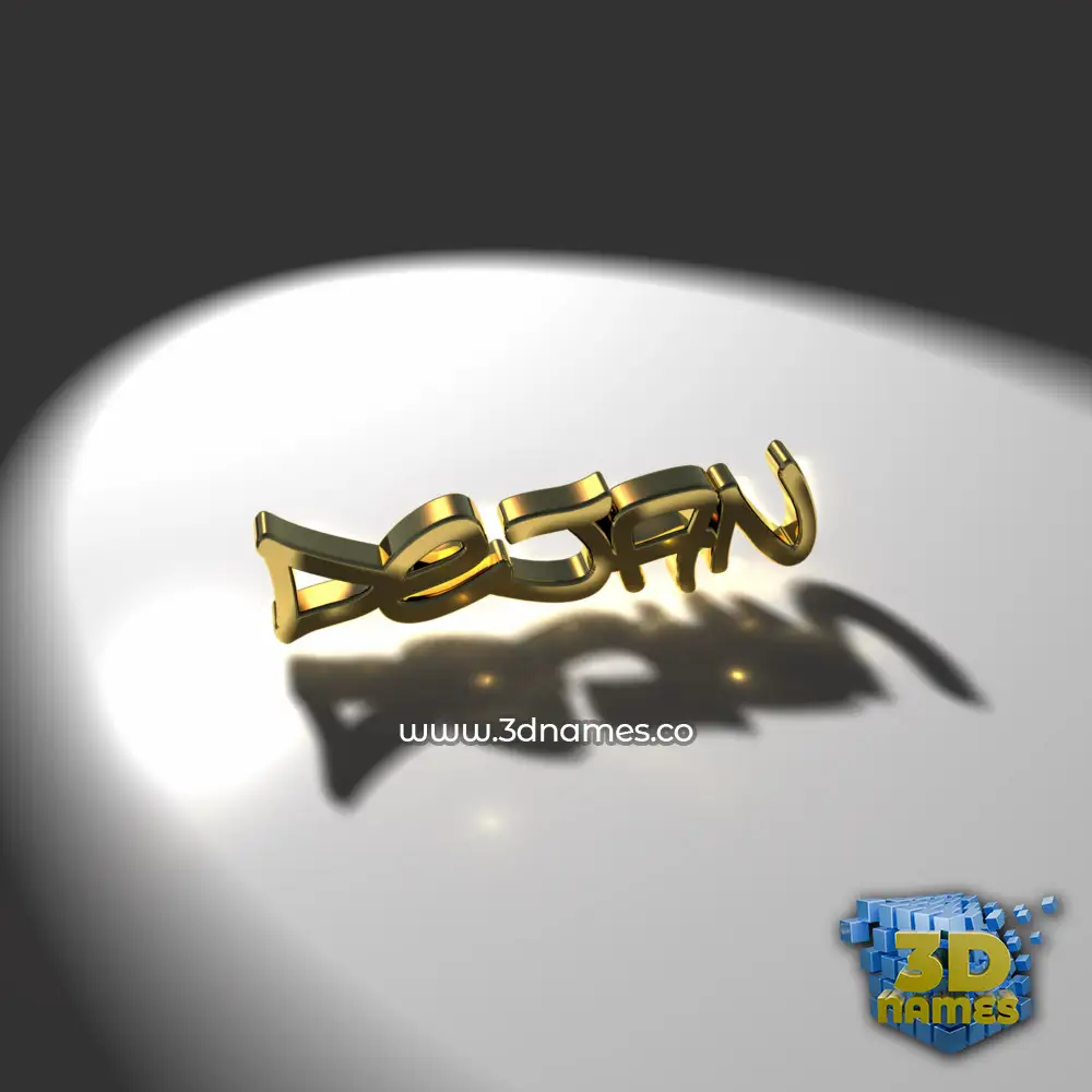 dejan in Gold Shine style - 3D name wallpaper