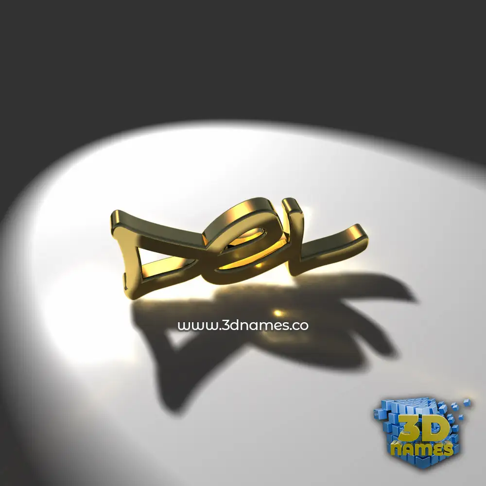 del in Gold Shine style - 3D name wallpaper