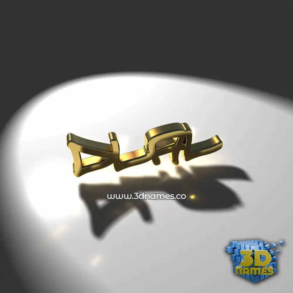 dlal in Gold Shine style - 3D name wallpaper