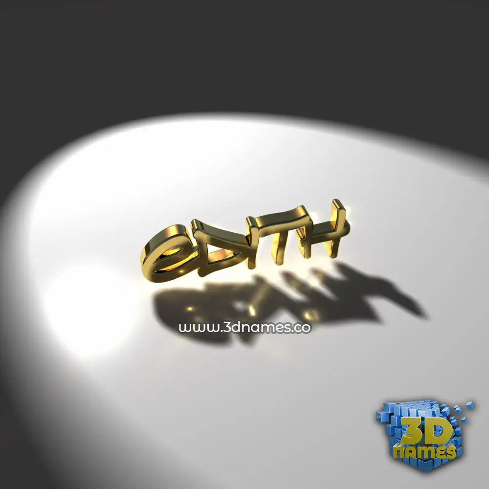 edith in Gold Shine style - 3D name wallpaper
