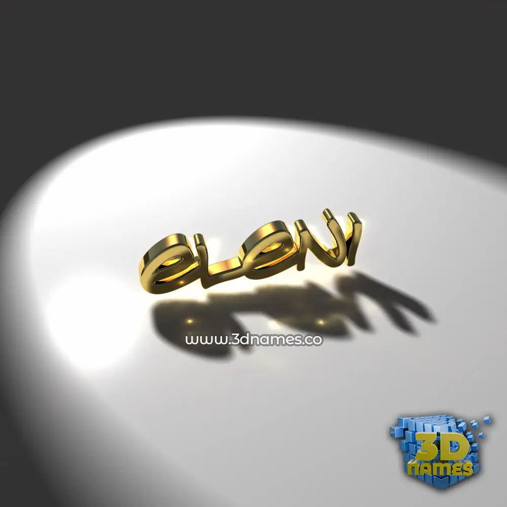 eleni in Gold Shine style - 3D name wallpaper