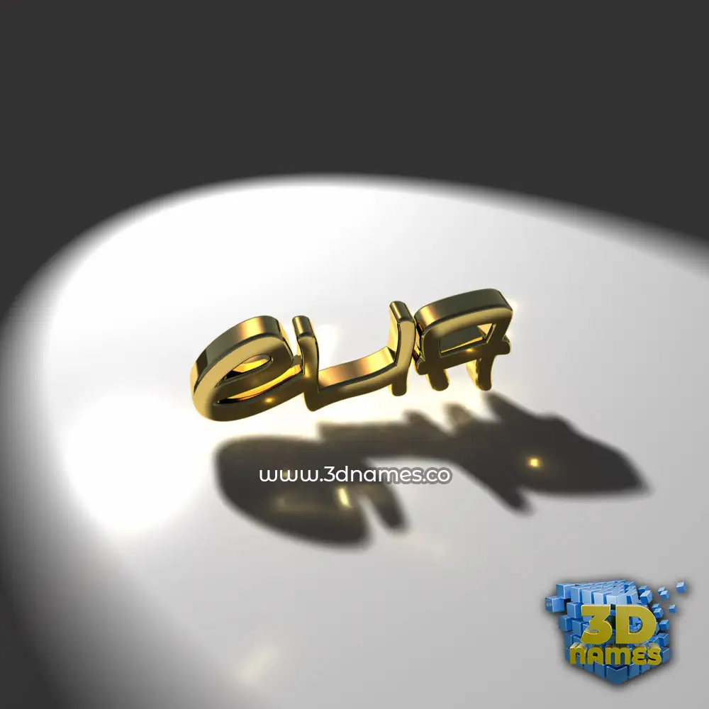 elia in Gold Shine style - 3D name wallpaper