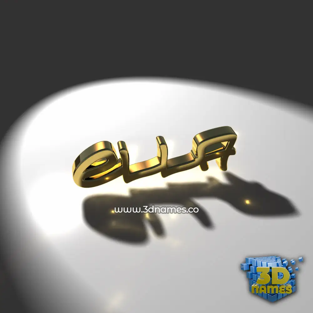 ella in Gold Shine style - 3D name wallpaper