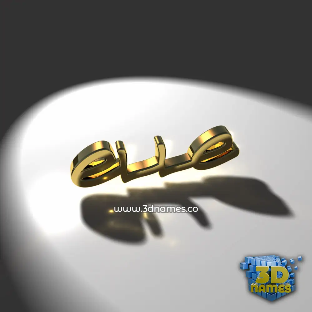 elle in Gold Shine style - 3D name wallpaper