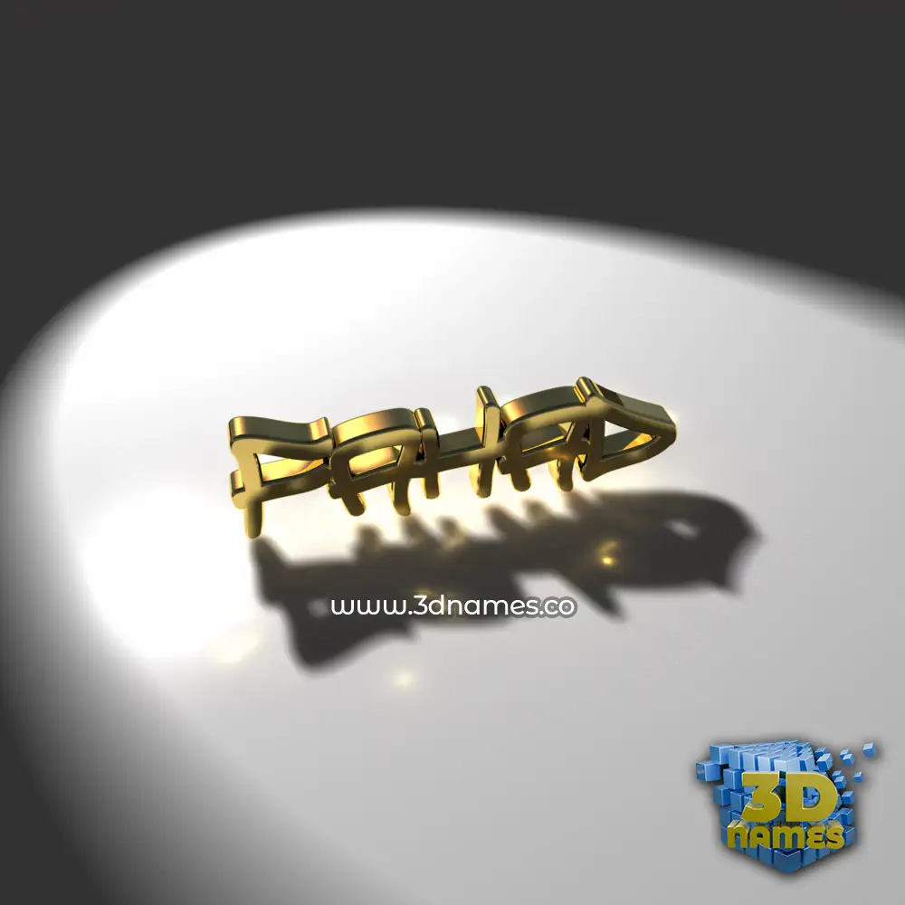 fahad in Gold Shine style - 3D name wallpaper