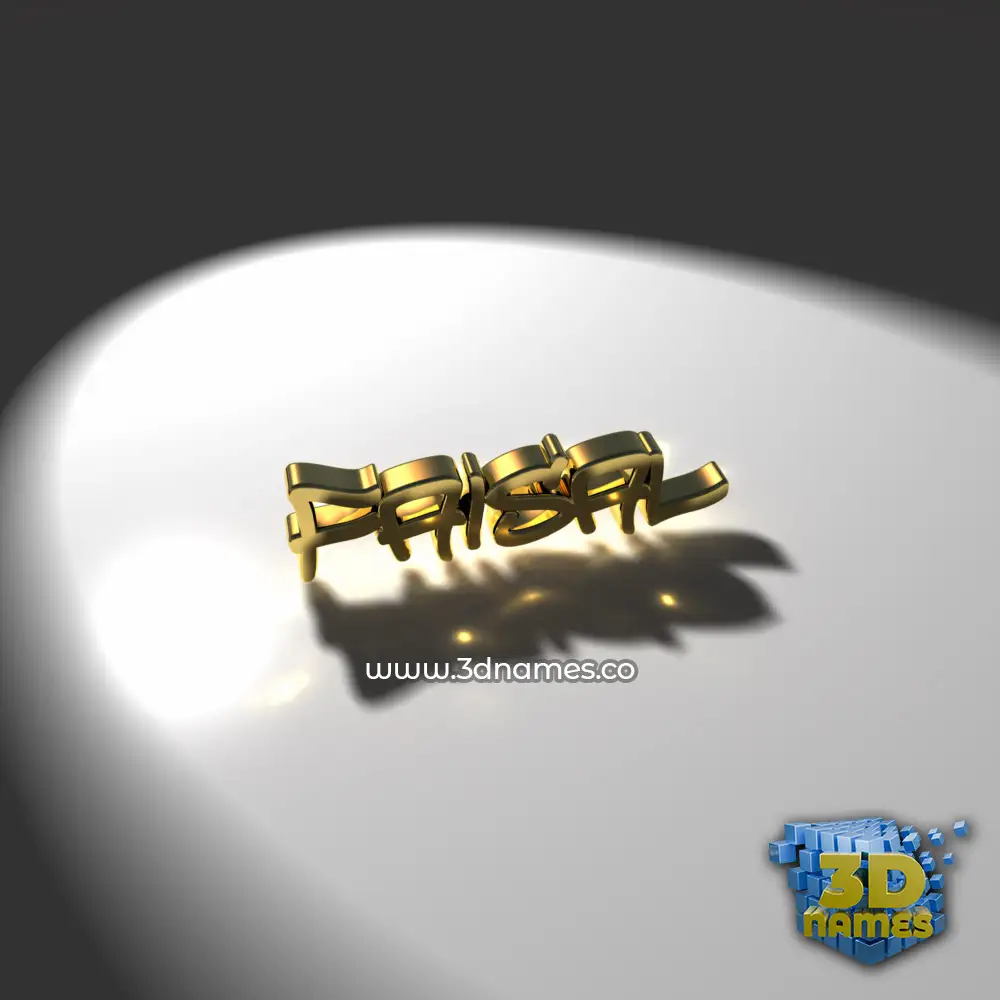 faisal in Gold Shine style - 3D name wallpaper