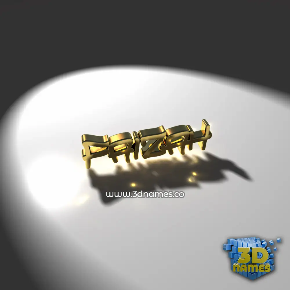 faizah in Gold Shine style - 3D name wallpaper