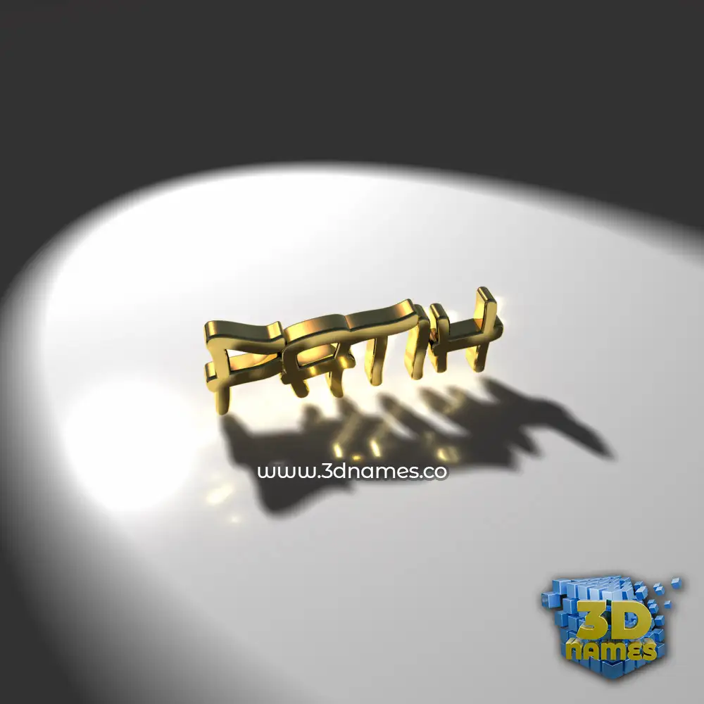 fatih in Gold Shine style - 3D name wallpaper