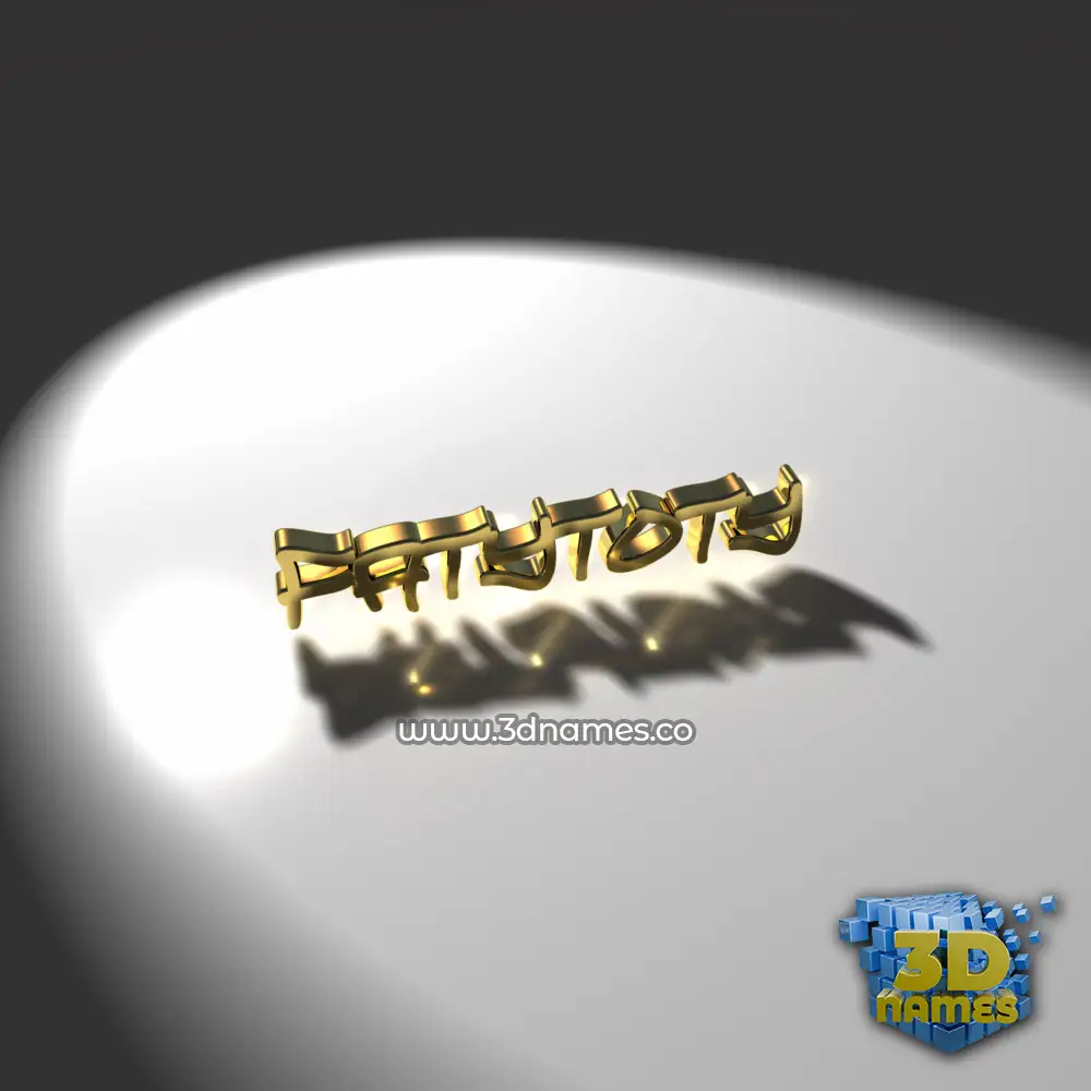 fatytoty in Gold Shine style - 3D name wallpaper