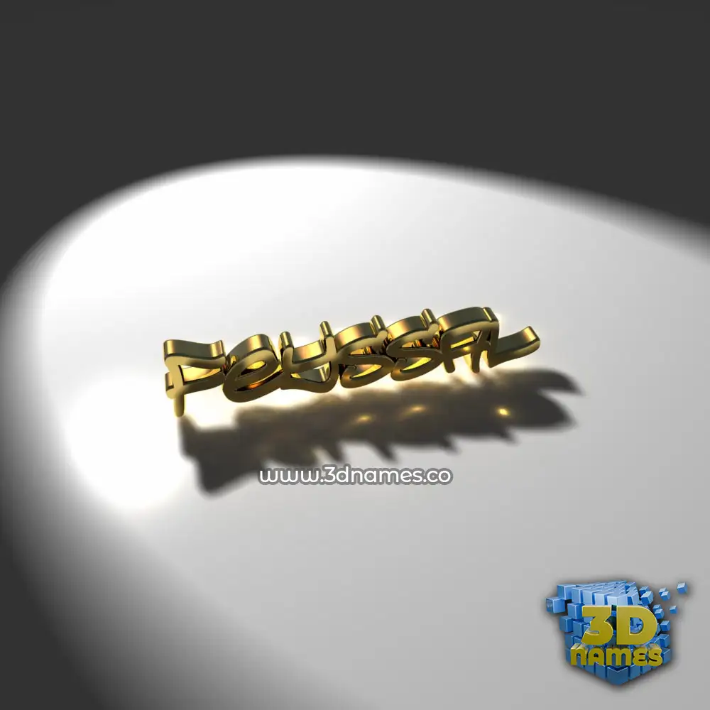 feyssal in Gold Shine style - 3D name wallpaper