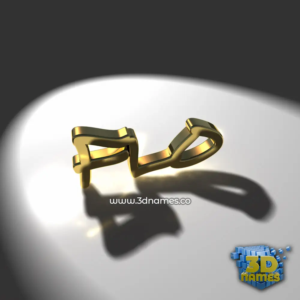 flo in Gold Shine style - 3D name wallpaper