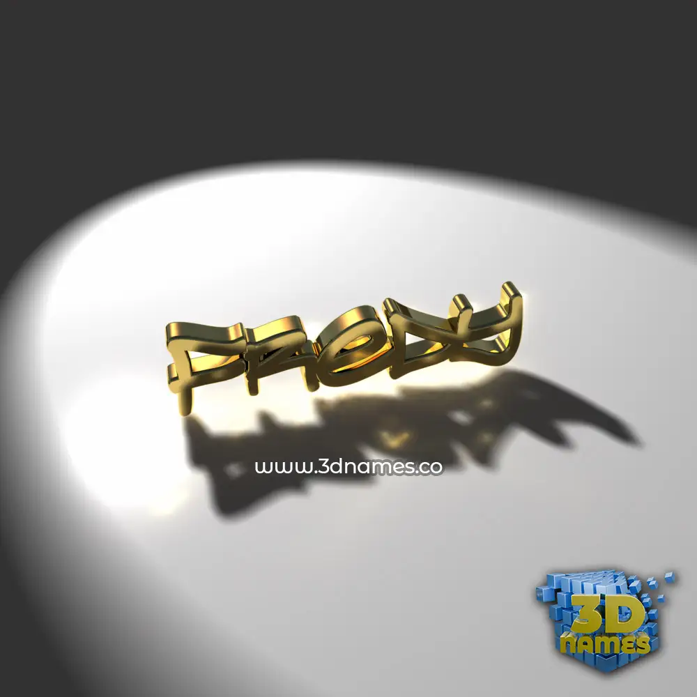 fredy in Gold Shine style - 3D name wallpaper