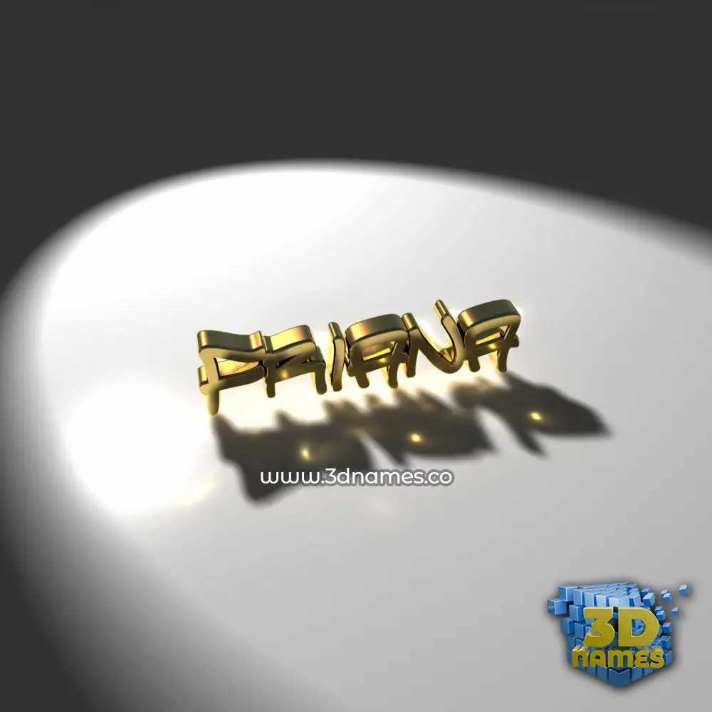 friana in Gold Shine style - 3D name wallpaper