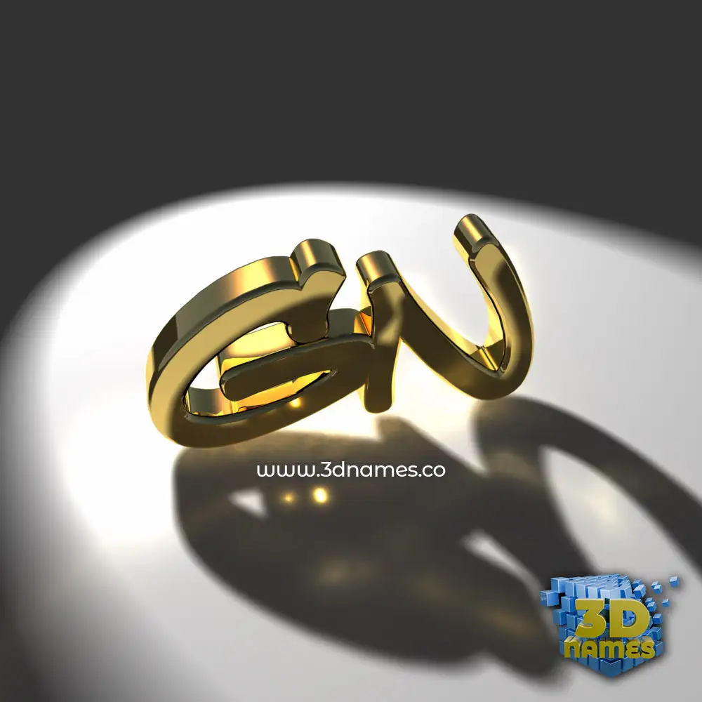 gn in Gold Shine style - 3D name wallpaper