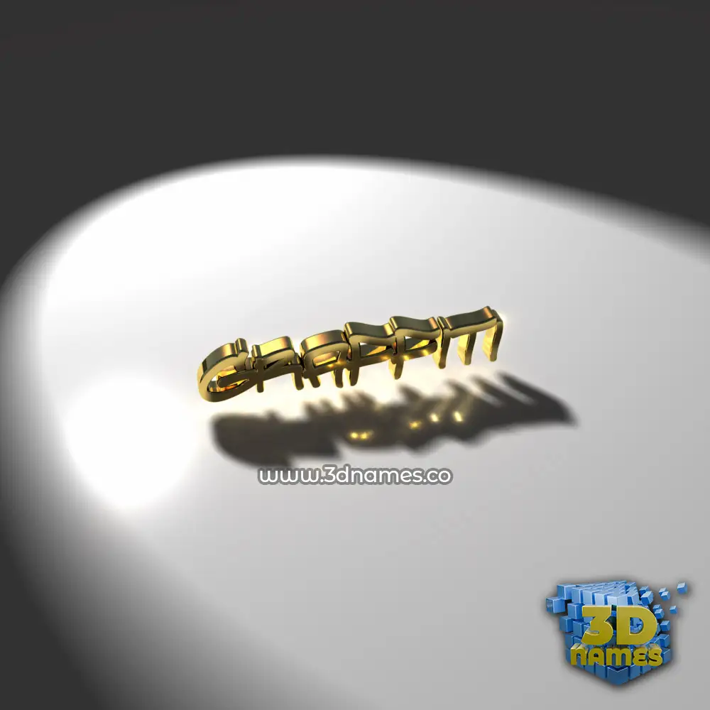 graffiti in Gold Shine style - 3D name wallpaper