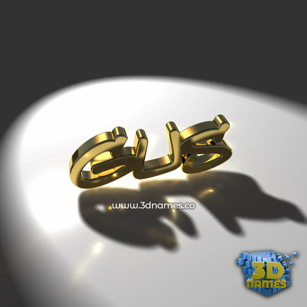 gus in Gold Shine style - 3D name wallpaper