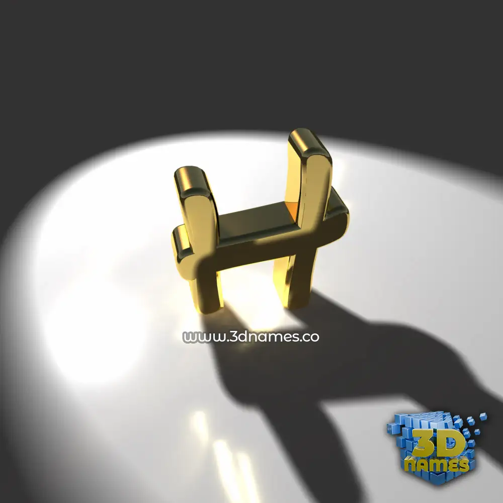 h in Gold Shine style - 3D name wallpaper