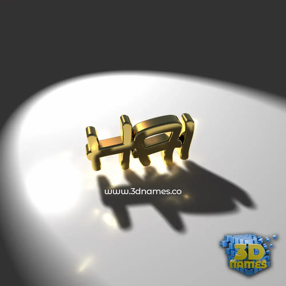 hai in Gold Shine style - 3D name wallpaper