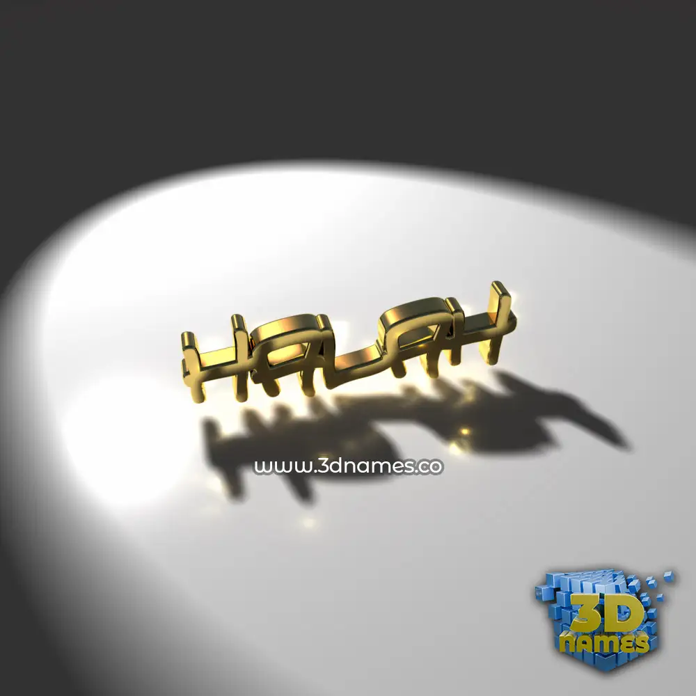 halah in Gold Shine style - 3D name wallpaper