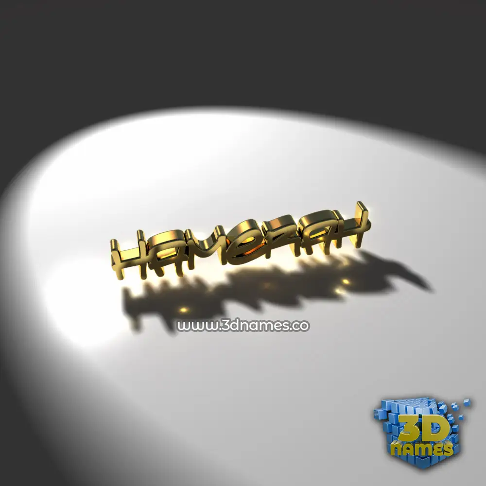 hamerah in Gold Shine style - 3D name wallpaper