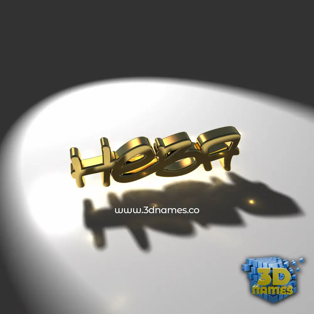 heba in Gold Shine style - 3D name wallpaper