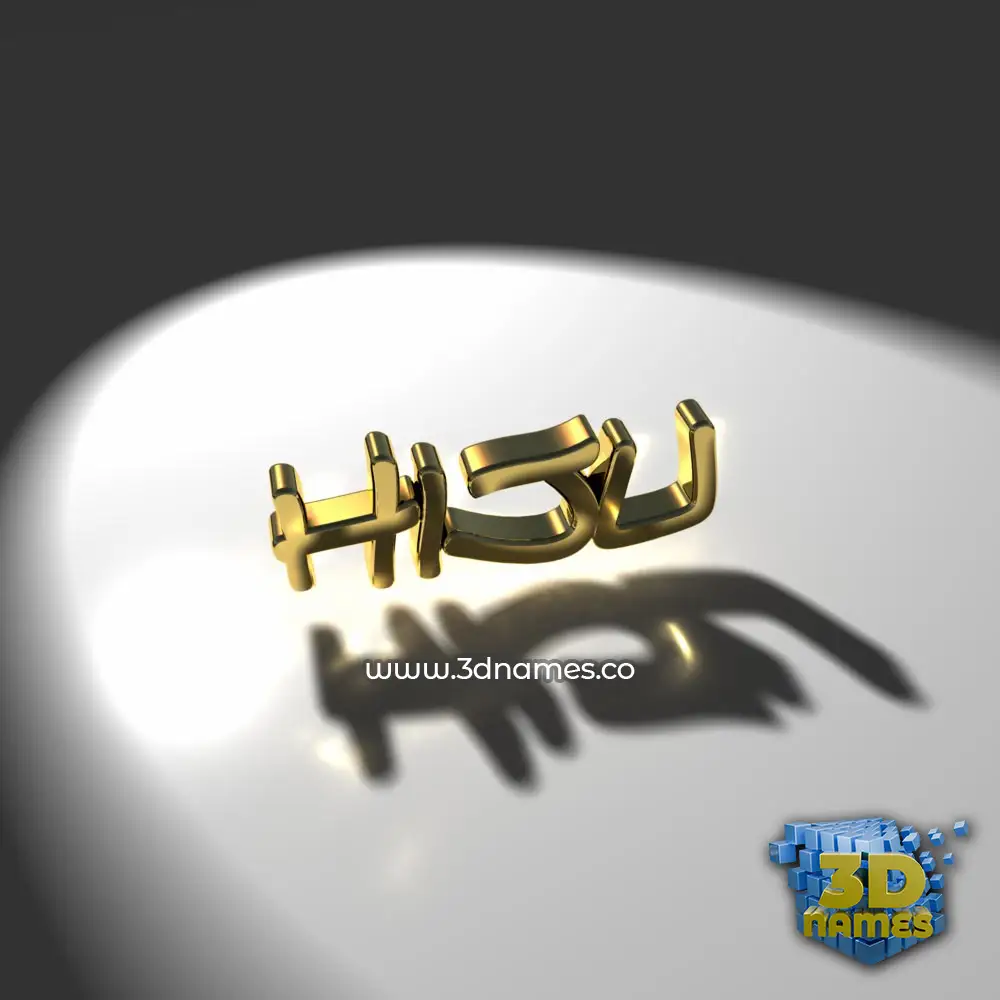 hiju in Gold Shine style - 3D name wallpaper