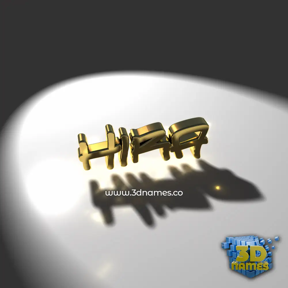 hira in Gold Shine style - 3D name wallpaper
